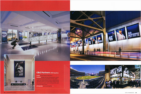 Fresh image 1 from Fresh Press: Yankee Stadium in Interior Design