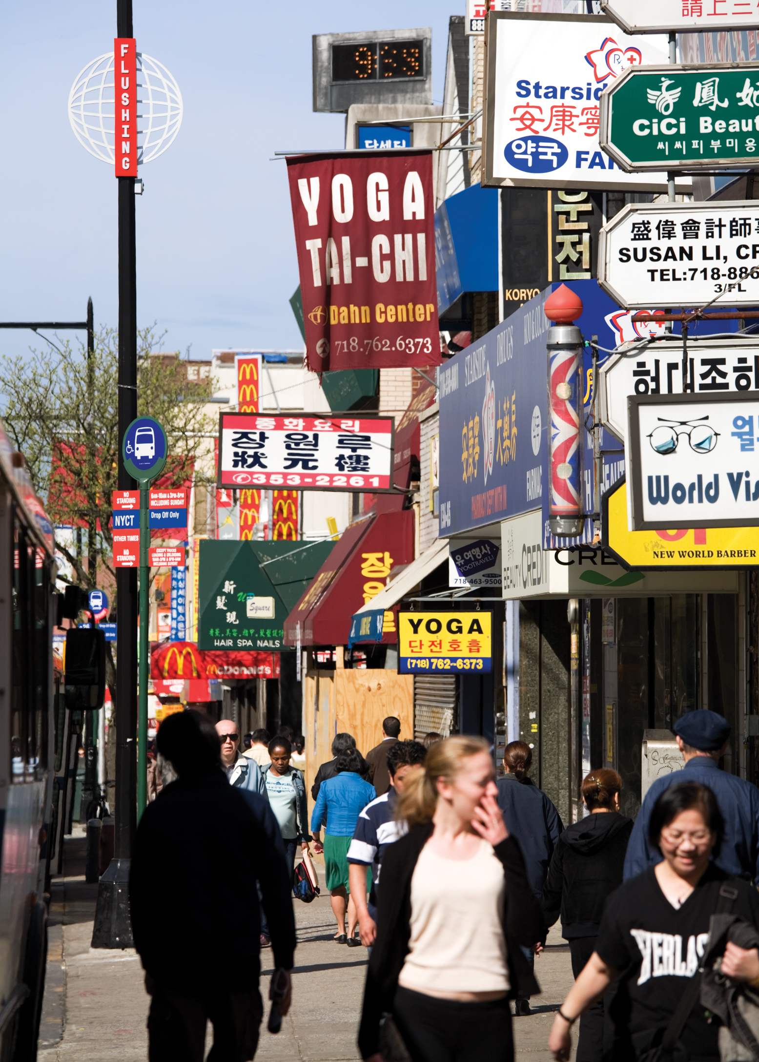 Project image 2 for Flushing Freedom Mile, New York City Economic Development Corporation