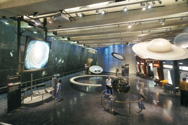 Exhibiting the Universe