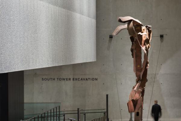 9/11 National Museum