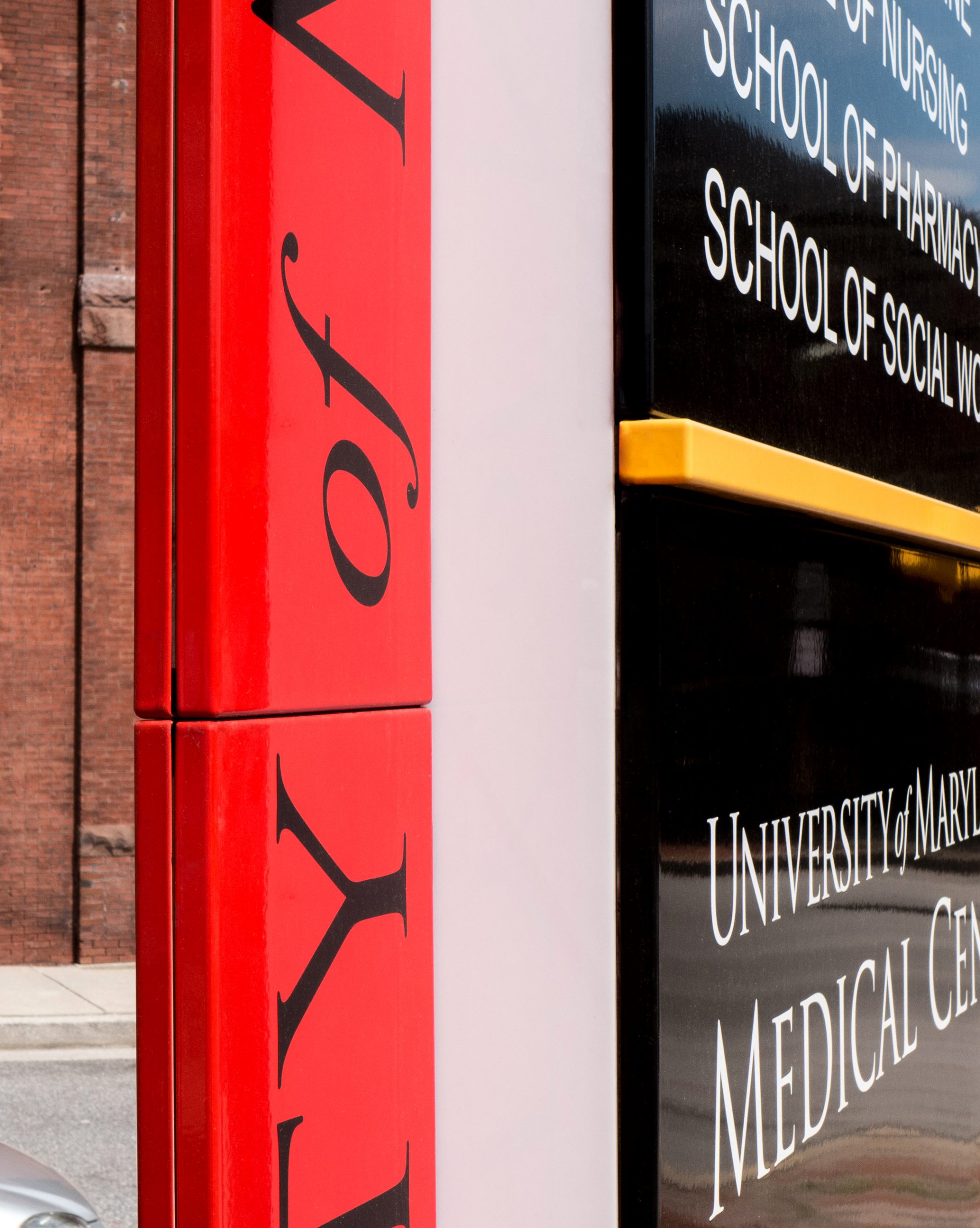 University of Maryland Signage