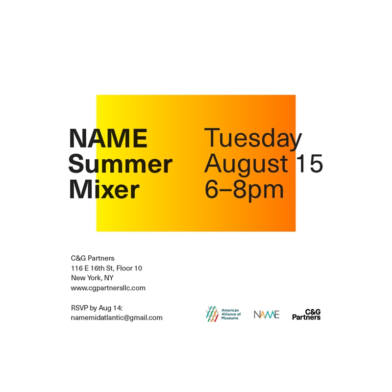 NAME Summer Mixer 2017_Invite